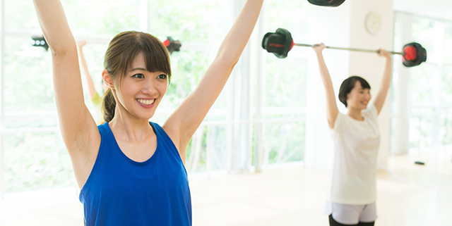 BODYPUMP