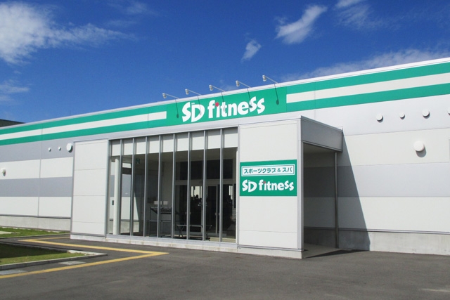 SDフィットネス旭店