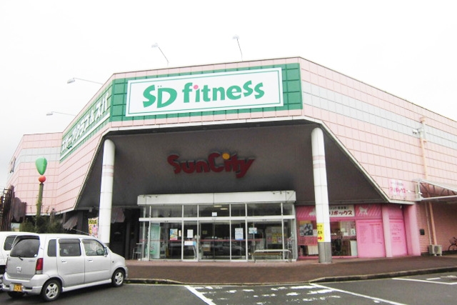 SDフィットネス桑名星川店