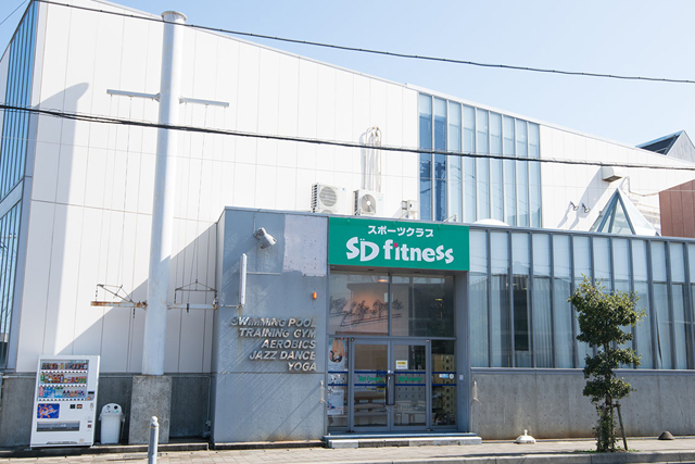 SDフィットネス銚子店
