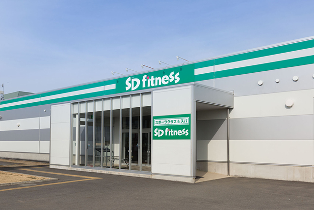 SDフィットネス旭店