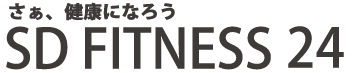 SDフィットネス24